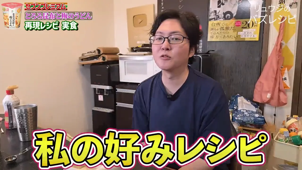 締めくくり