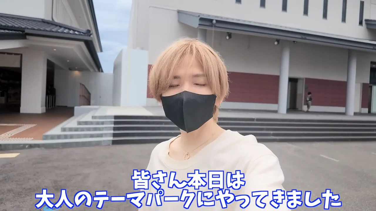リニューアルした映画村の第一印象