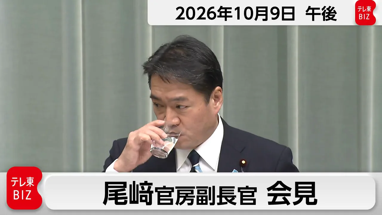 不正アクセスによる情報漏洩と、政府の注意喚起