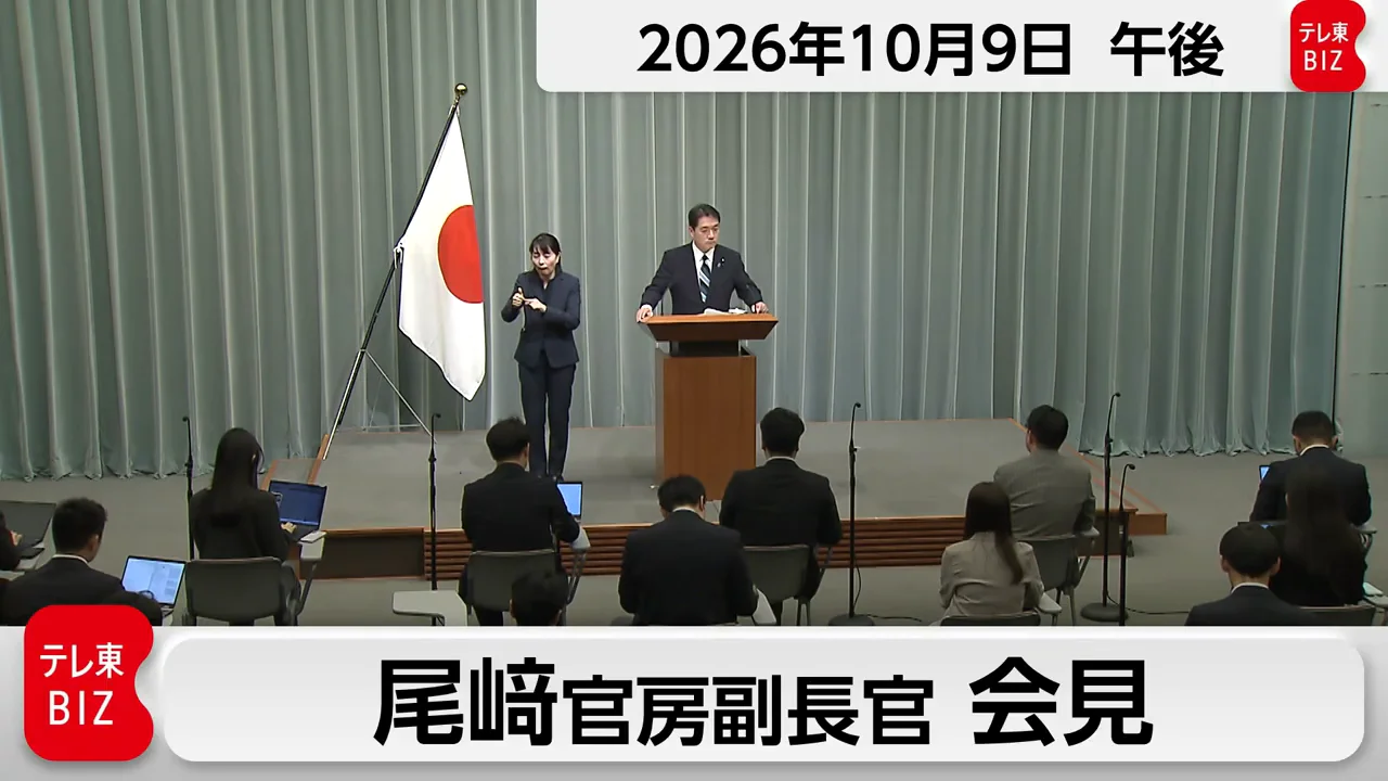 AIを悪用した攻撃の可能性と、能動的サイバー防御の枠組み