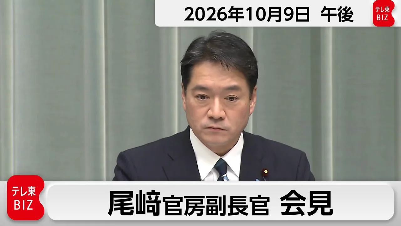 閣僚の発言をめぐる問責決議案の動き