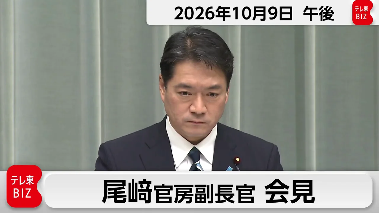 高市内閣の経済政策と「リフレ政策」の違い