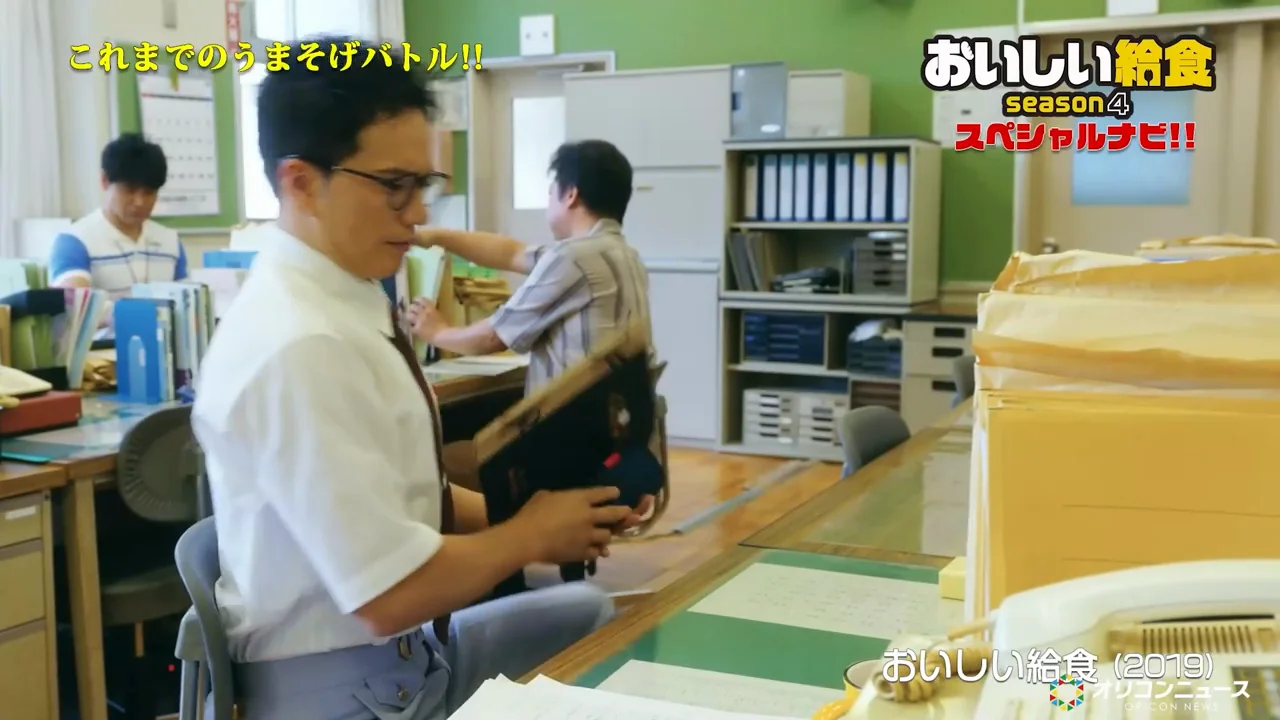 これまでの歩み：二人のライバル