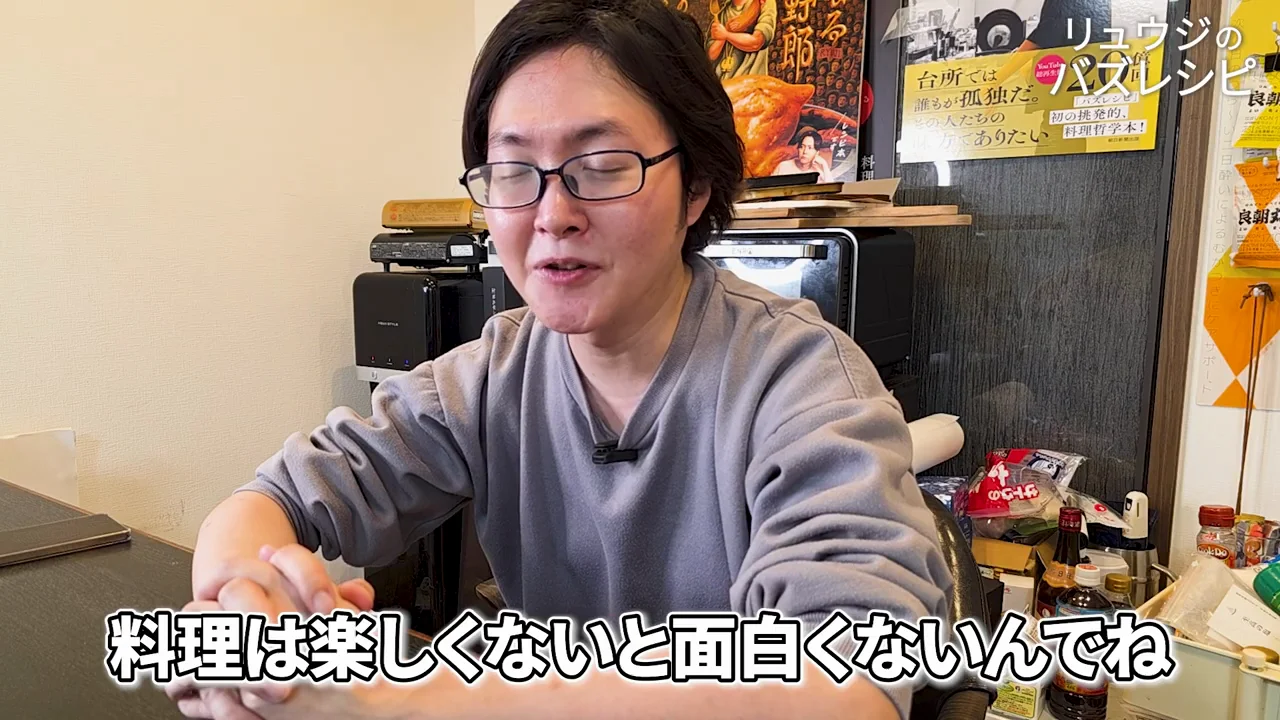 今年の抱負