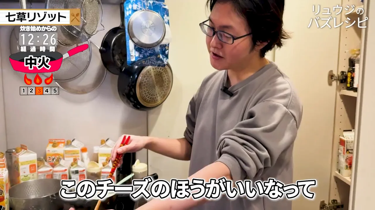 粉チーズではなくとろけるミックスチーズ