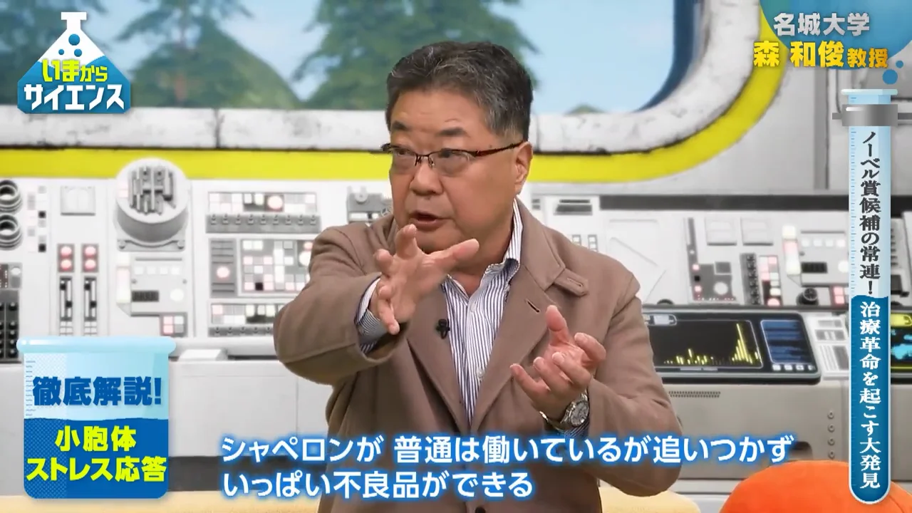 不良品は捨てずに「修理」する