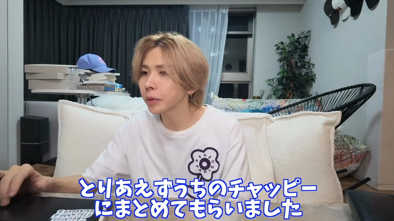 ChatGPTに両者の発言を比較させた