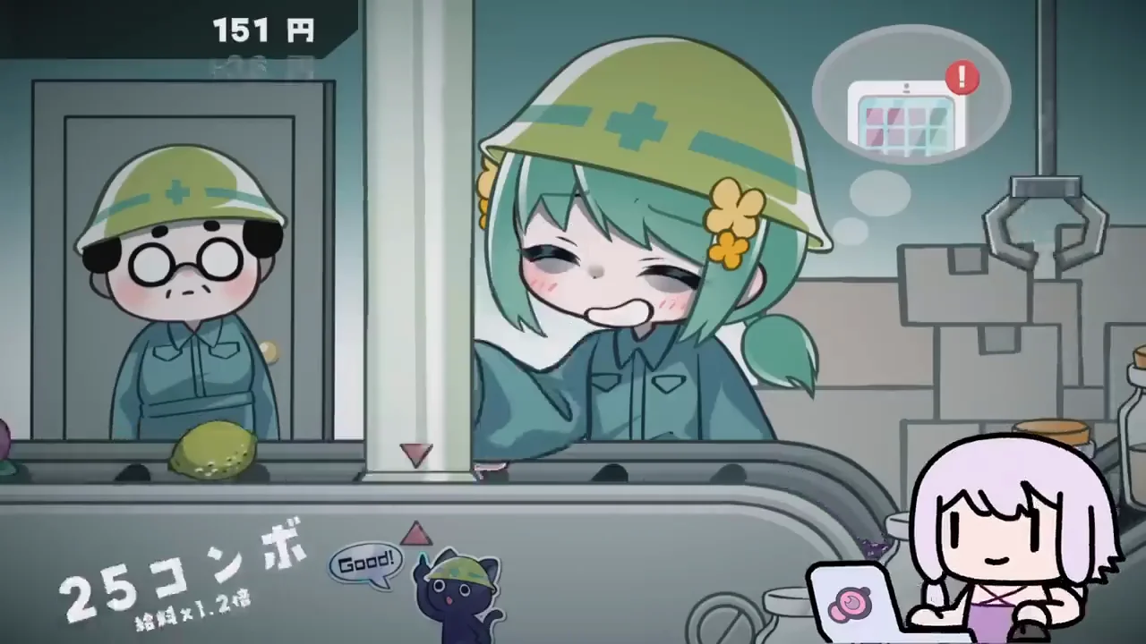 ショップで稼ぎを再投資する