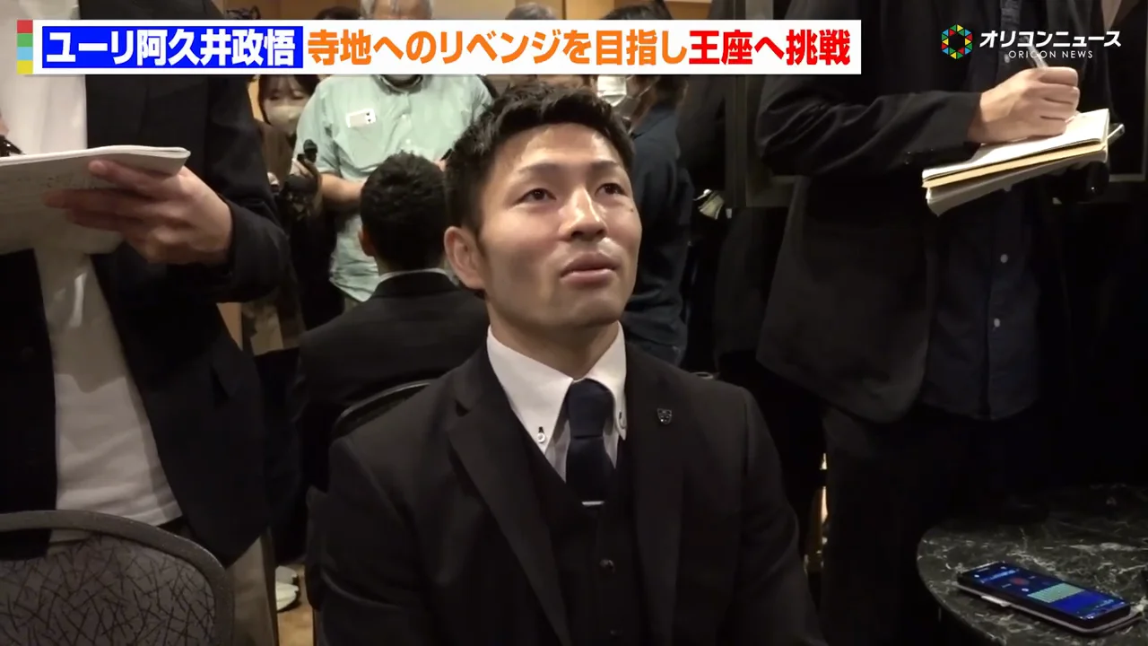 「いよいよ」という実感とスーパーフライ級への適応