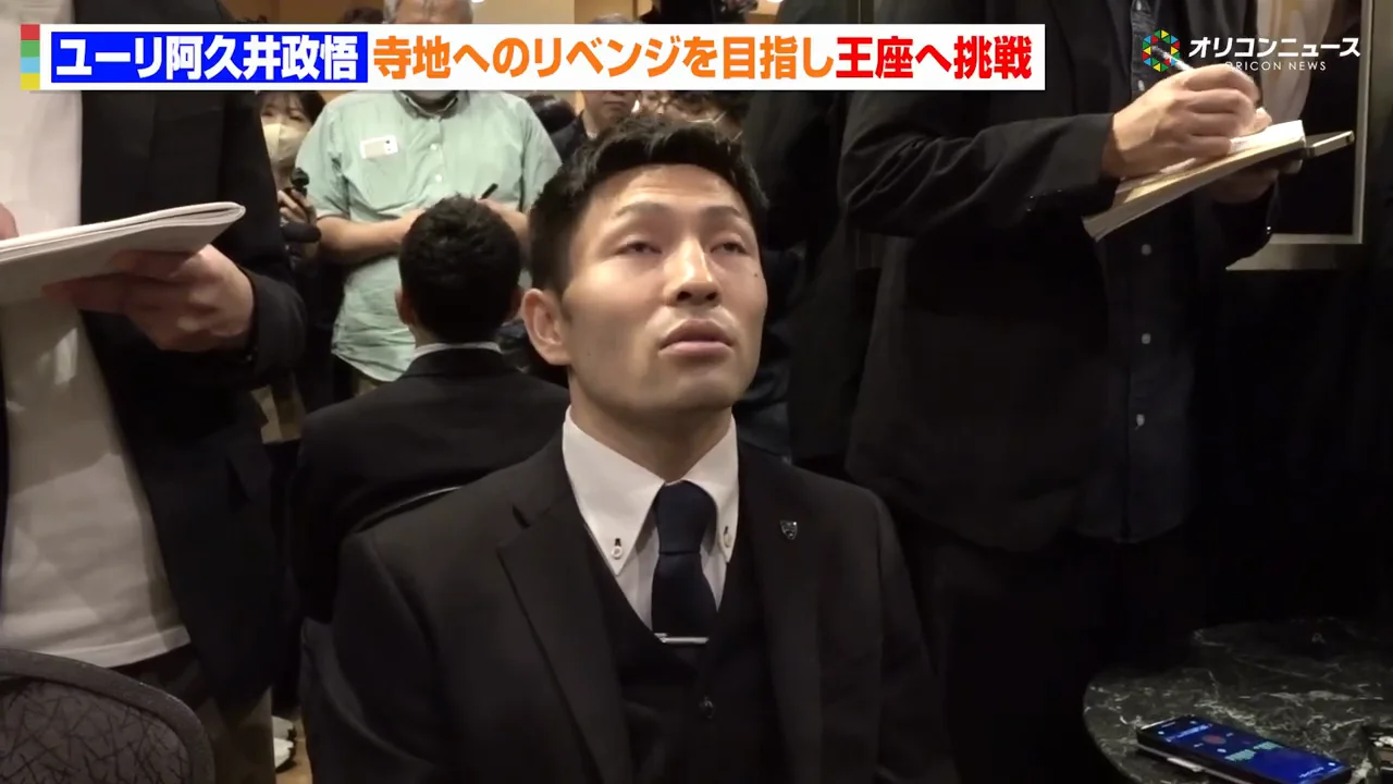 早めの東京入りと実戦練習