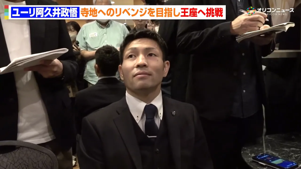 家族への思い