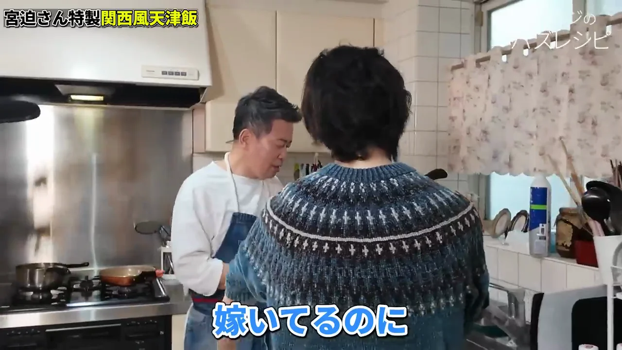 一人で喋りながら作るのは緊張のせいか