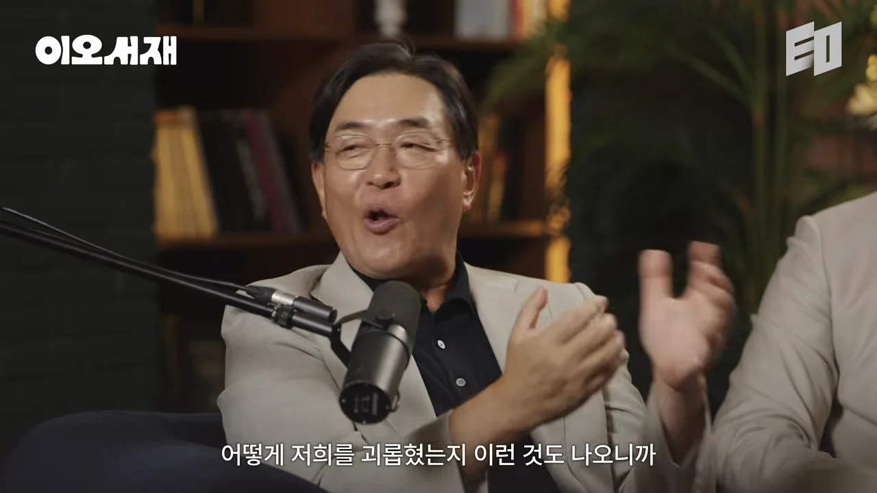 2주마다 열린 이사회에서 배운 것