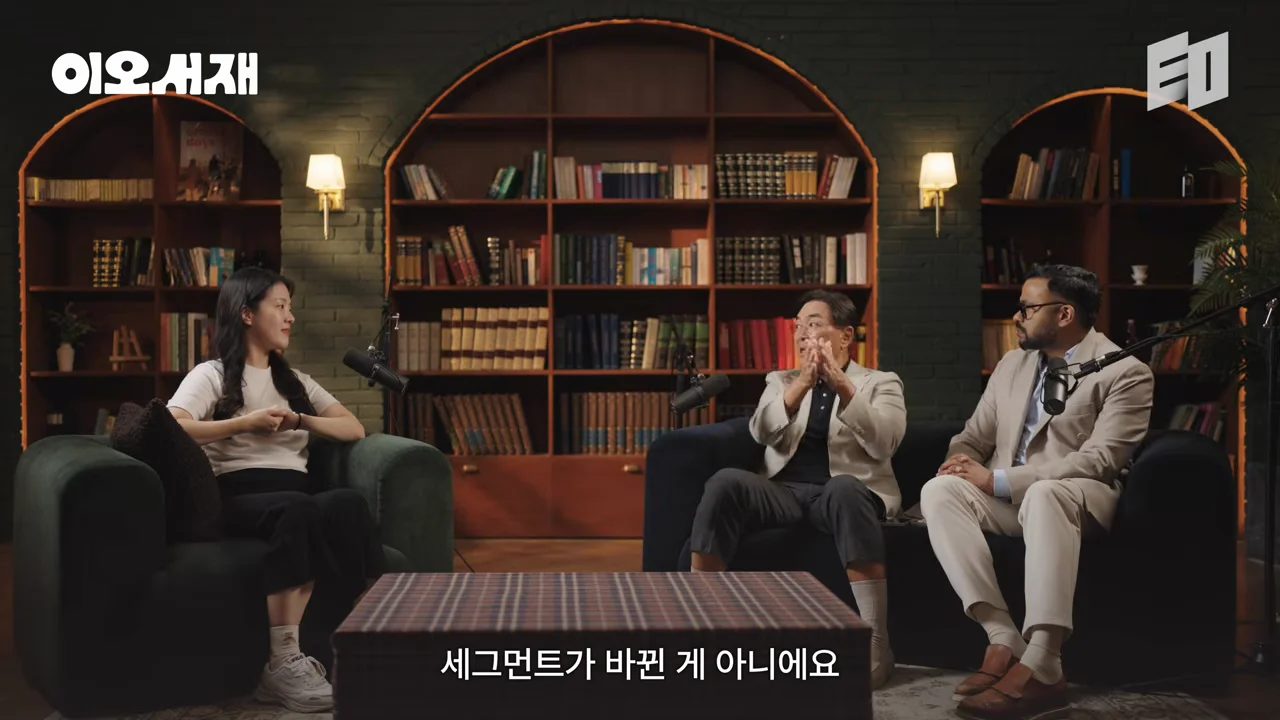 같은 고객층, 두 배가 된 대출 금액