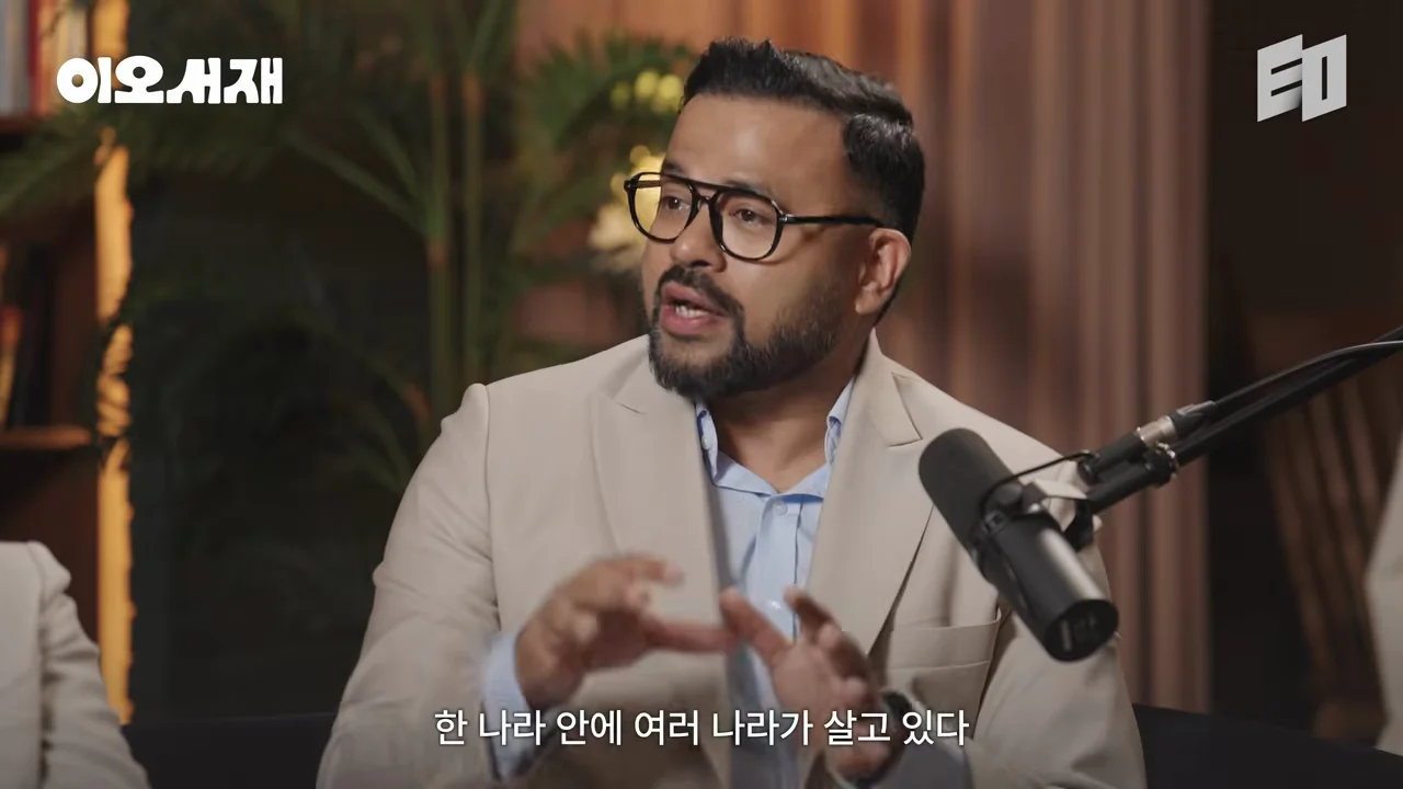 럭키가 본 인도: 한 나라 안의 여러 나라