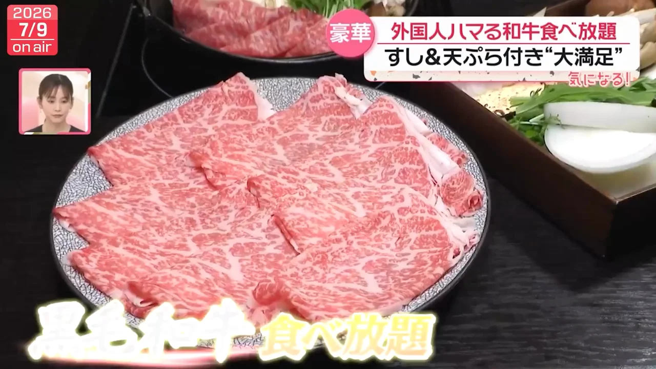 和牛に寿司と天ぷらも付く9300円のコース