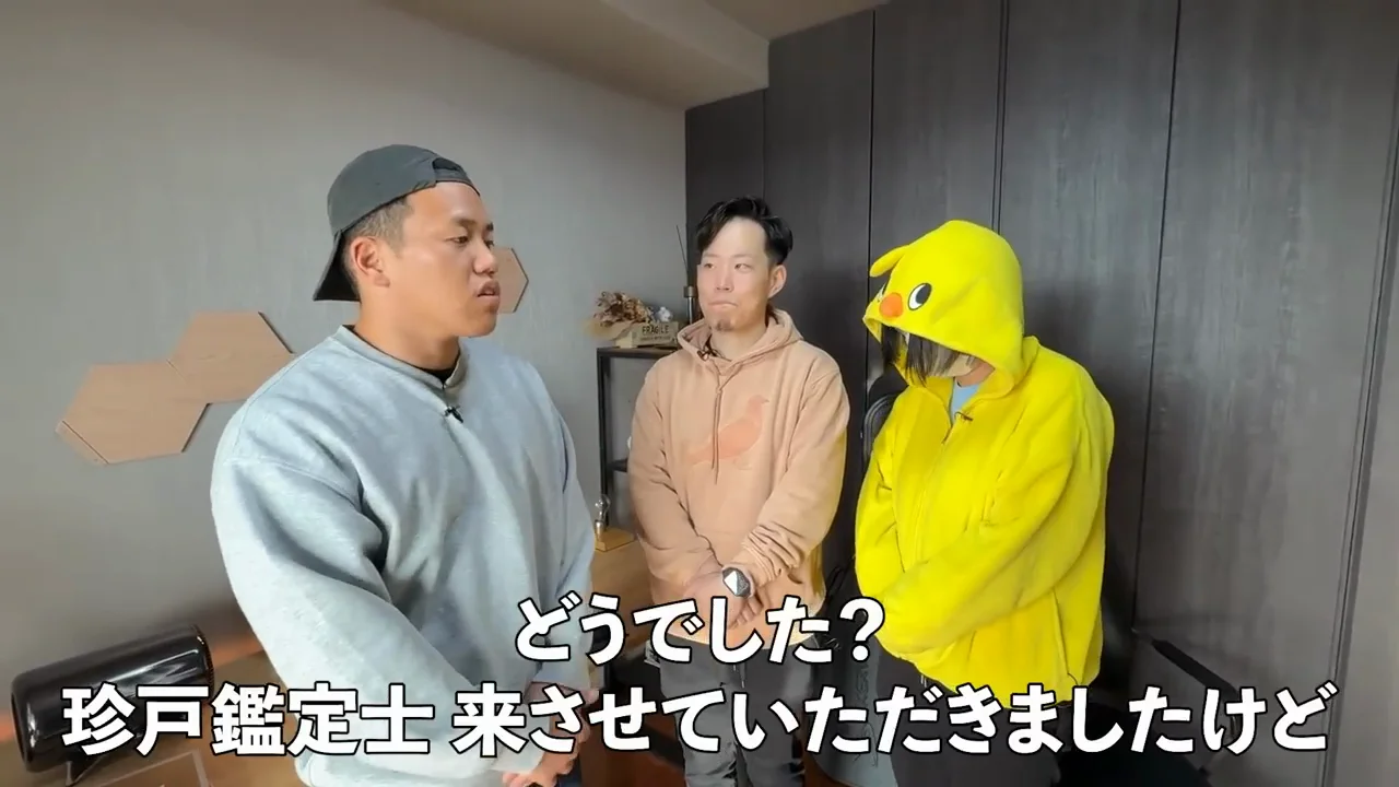 終わりに