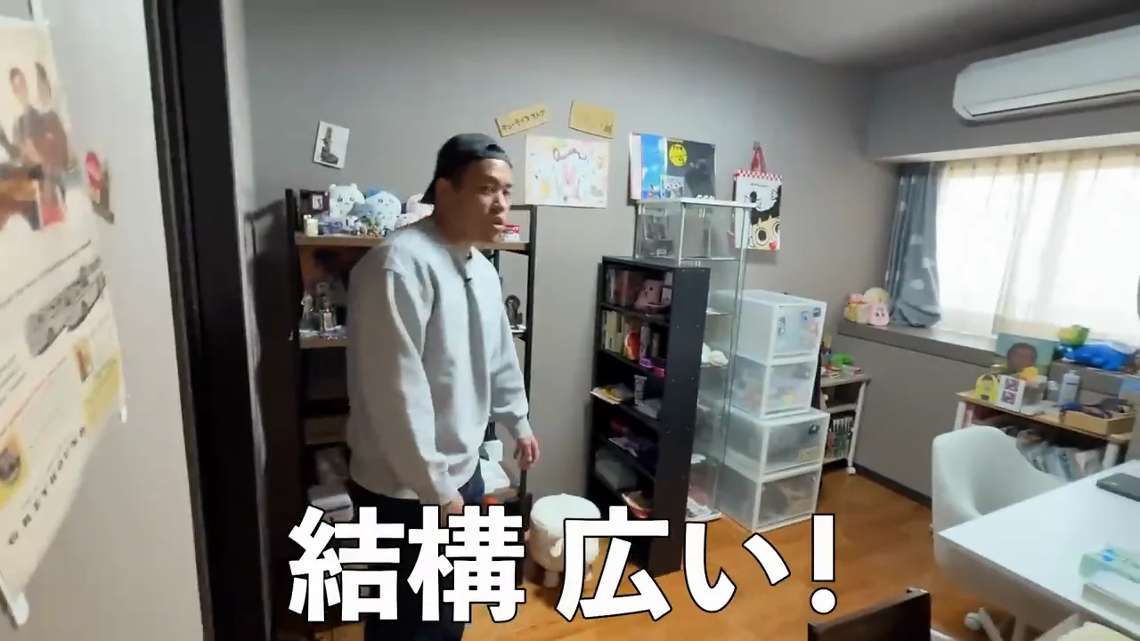 ひよこちゃんの部屋:『龍が如く』専用のゲームセット