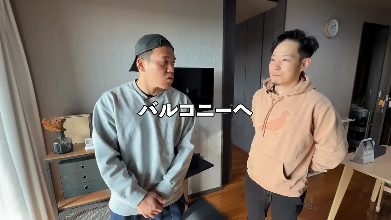 最大の見どころ:リビングより広い専用バルコニー