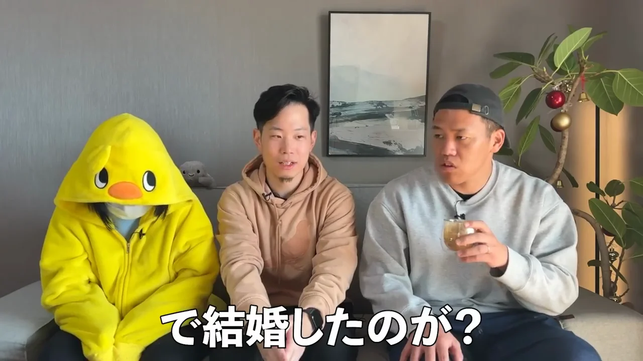 夫婦の暮らしと、家を持ってからの変化