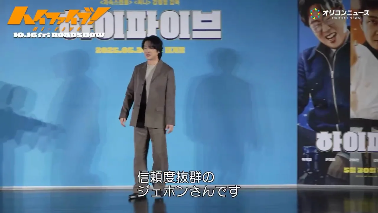 안재홍: 폐 이식 후 강풍의 초능력을 얻은 지성