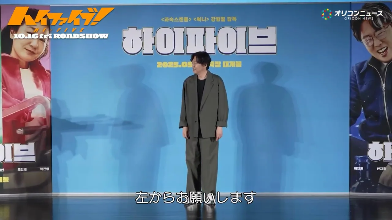김희원: 간 이식으로 만병통치의 능력을 얻은 약선