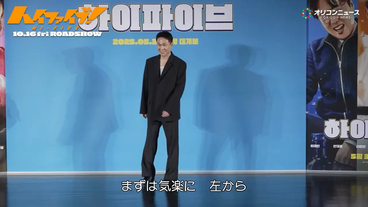 오정세: 완서밖에 모르는 '딸바보 아빠'