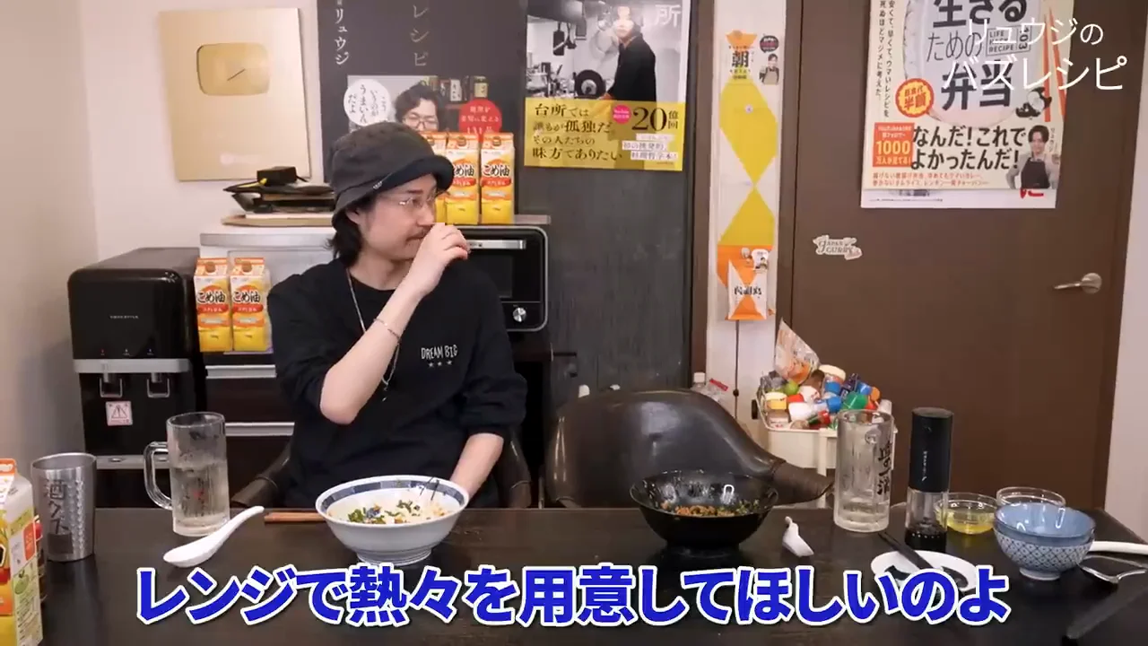 追い飯:取っておいた卵白をご飯に絡める