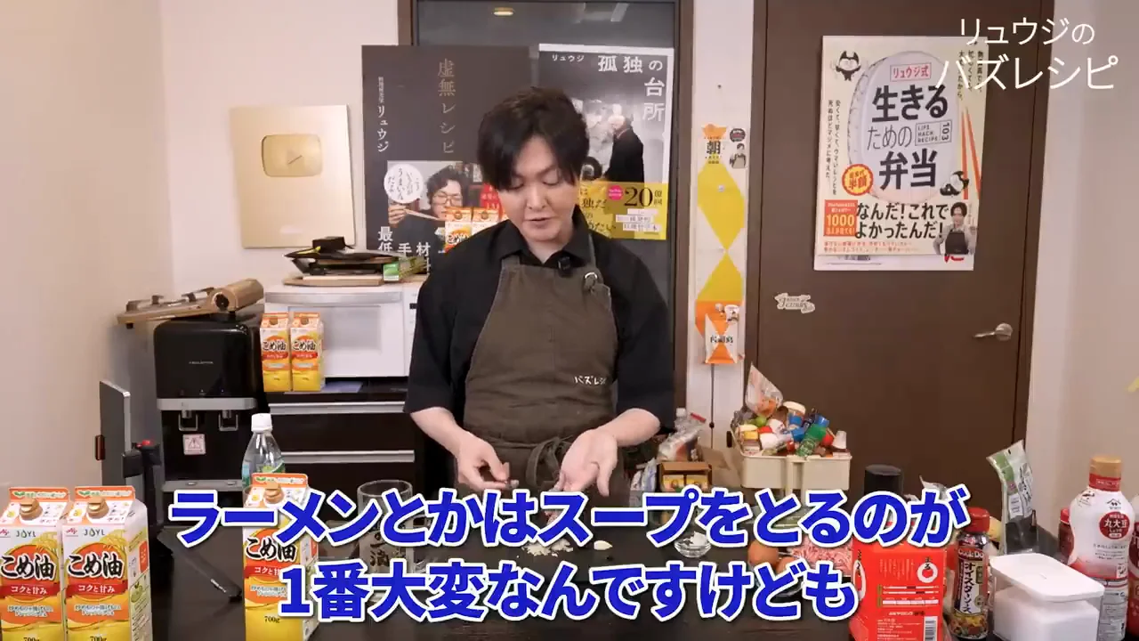 台湾まぜそばは家で作るべきだという持論