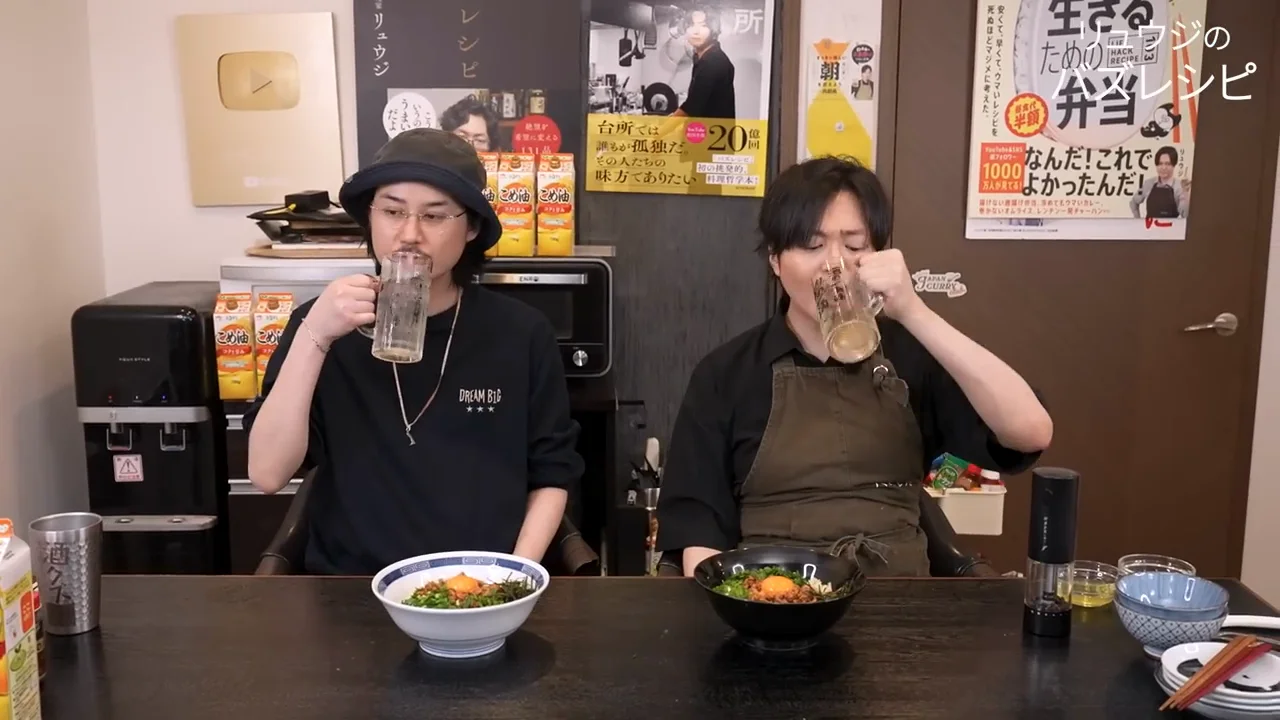 試食:5年前の自分への評価