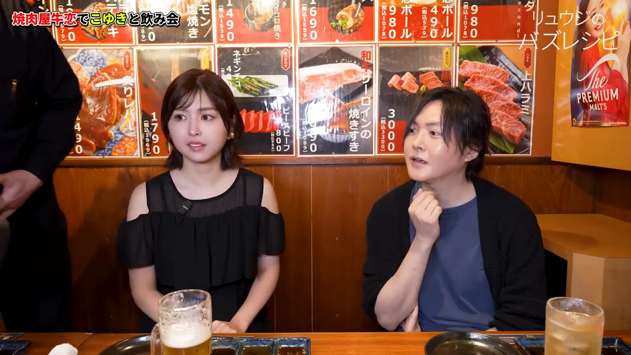 ポテトサラダと厚切り上タン