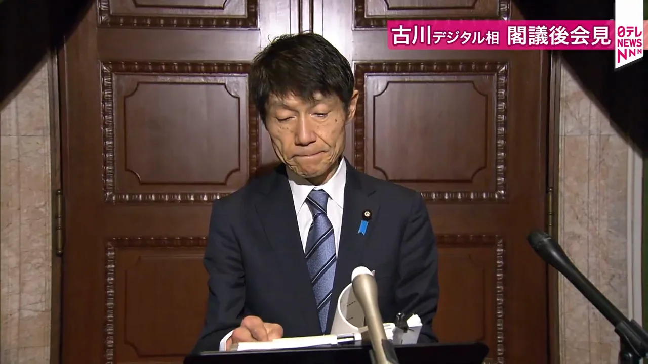 質疑：基礎研究への国民の支持をどう得るか