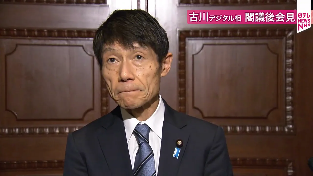 質疑：基幹インフラ以外への対象拡大はあるか