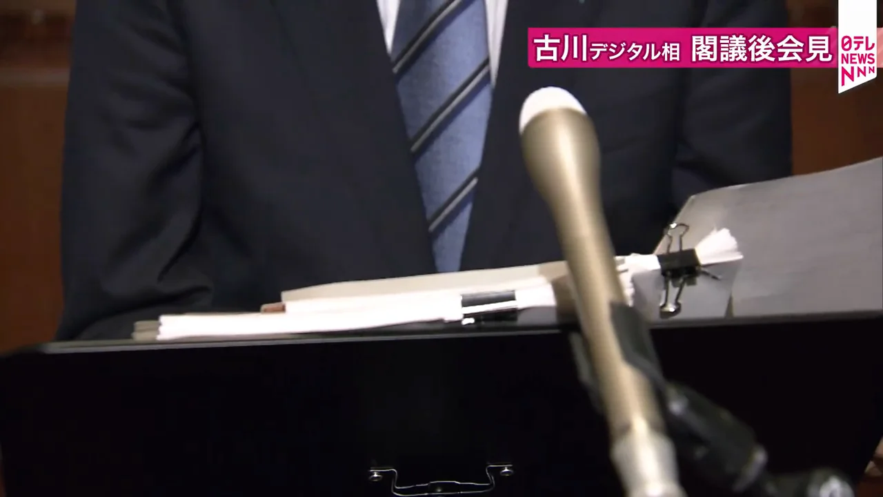 質疑：注意喚起は誰が、どう伝えるのか