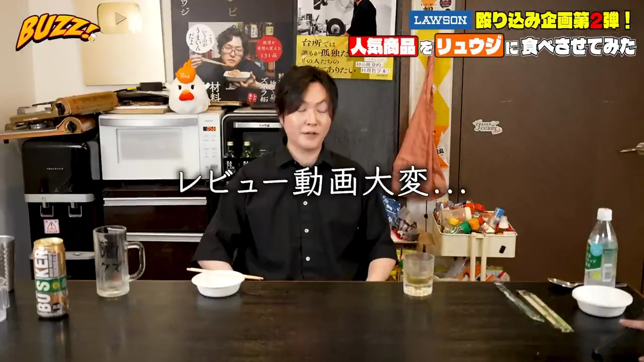 にんにく焼餃子：電子レンジ調理の限界でC