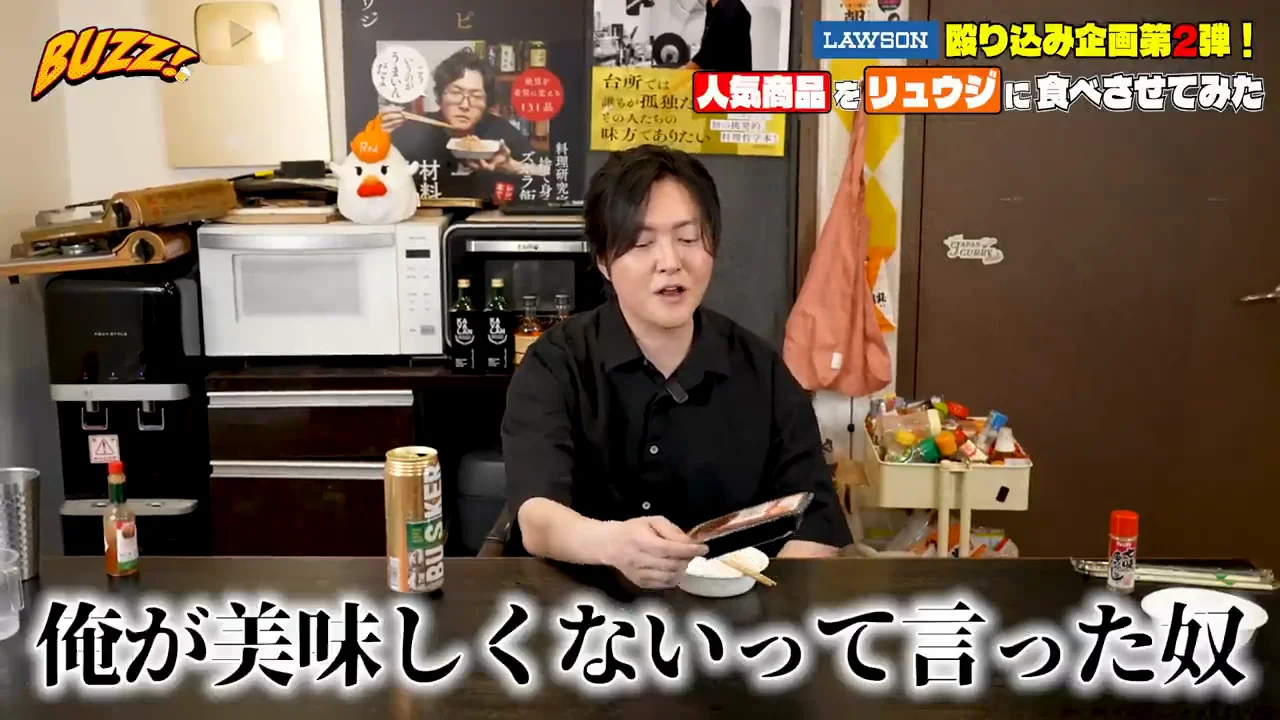 リニューアルした豚ハラミ：「無理だと思う」からB評価へ