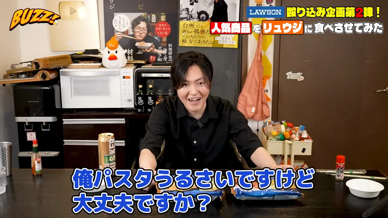 もっちり生パスタ：カルボナーラにSS