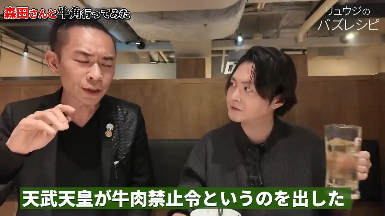 焼肉と食べ放題の歴史をめぐる森田さんの話