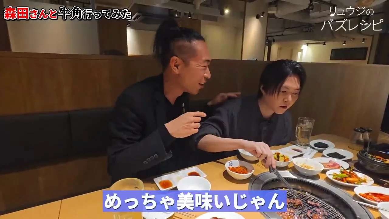 豚ハラミは焼く順番と待ち時間が鍵
