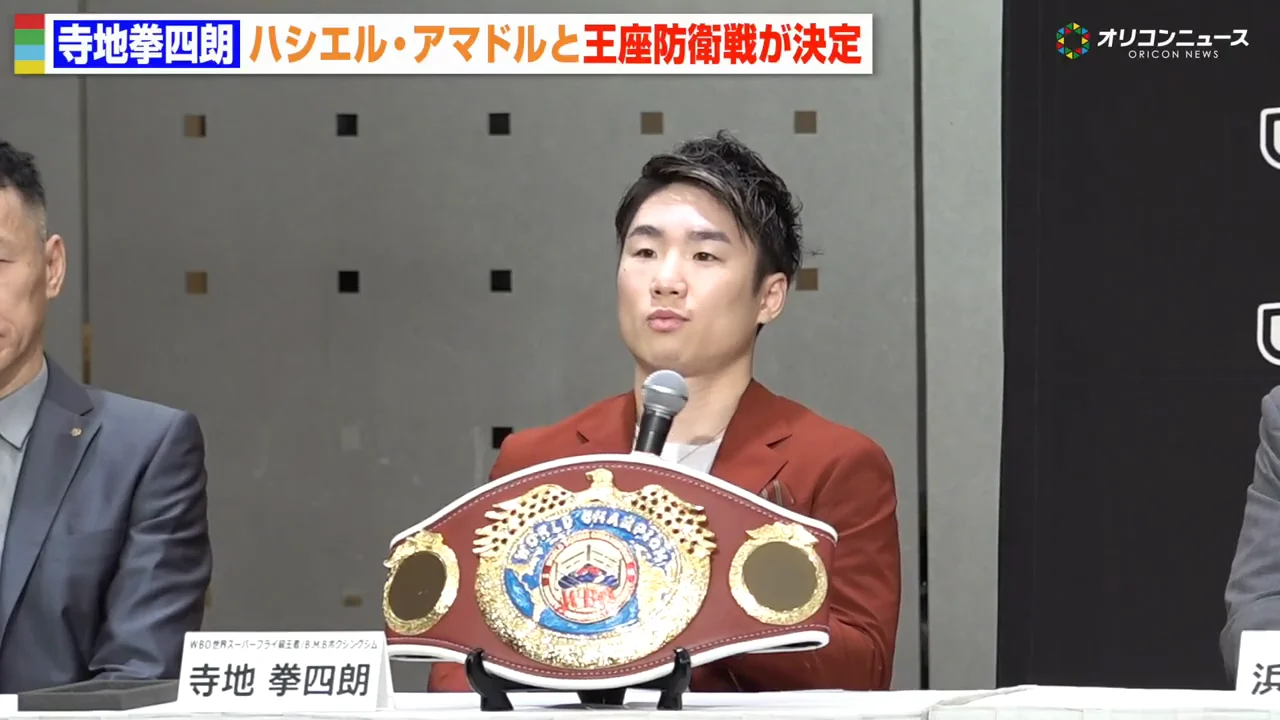 アマドル対策は「ジャブで前に入らせない」
