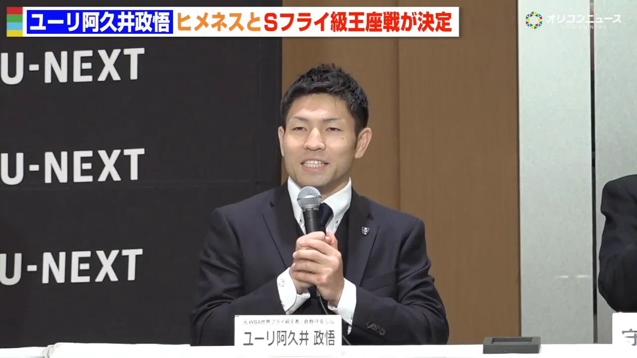 ヒメネスは「小ざかしい」、それでも自分を貫けるか