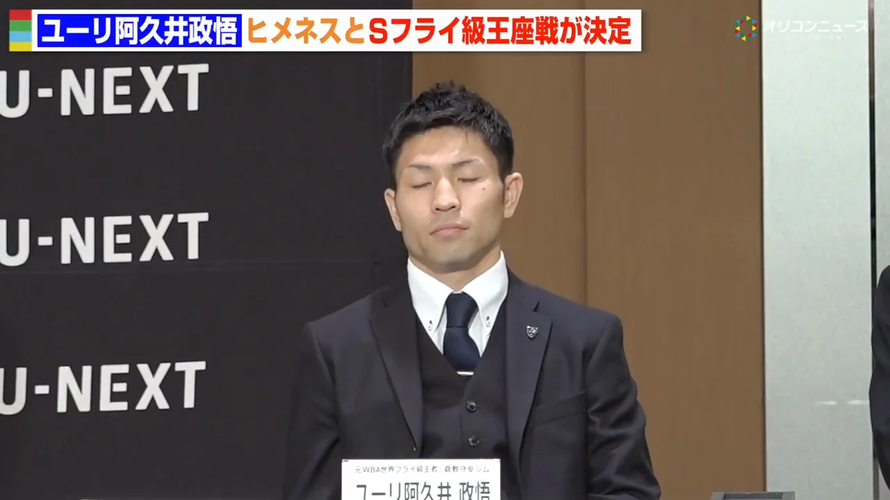 続けるか、やめるか——妻の一言