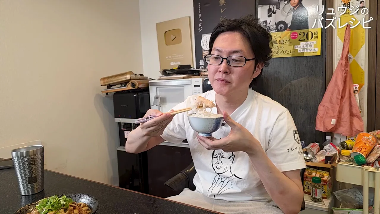 試食：「最近の胸肉レシピでトップ」