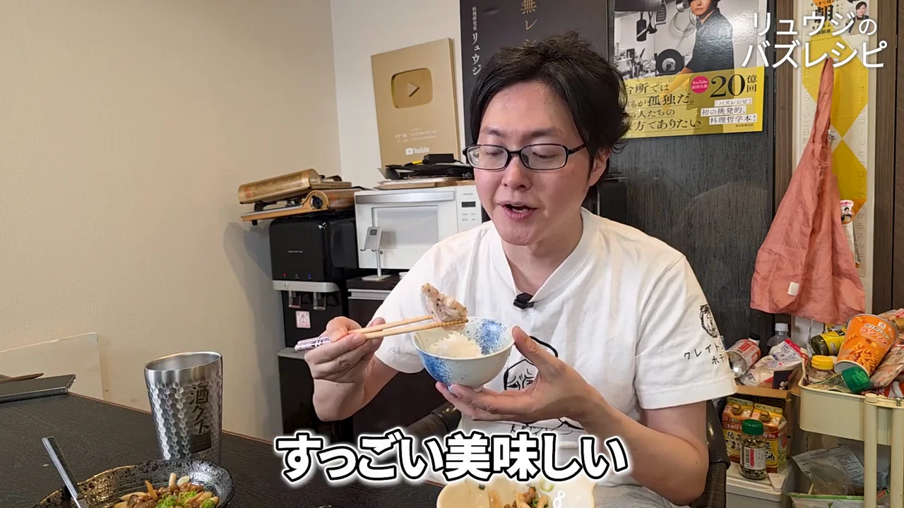 味変・ダイエット・SNSでの広がり