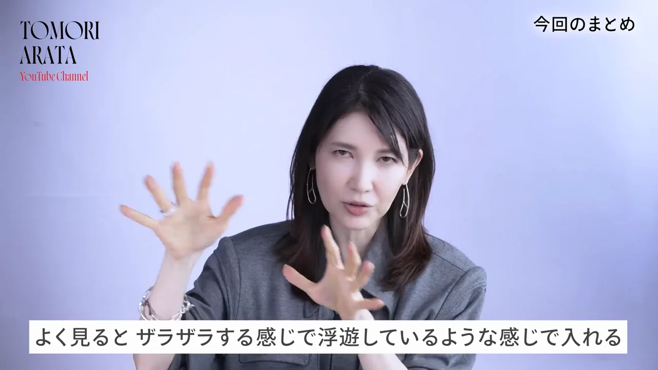 3つのアプローチの整理