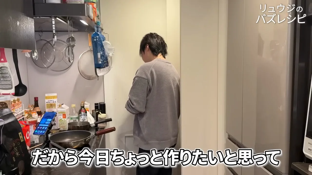 材料はシンプルに、1人前から