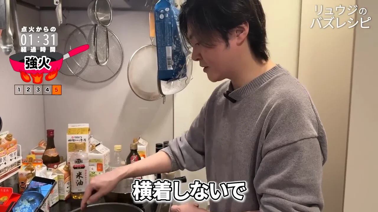 トマトは米と一緒に炒め煮にする