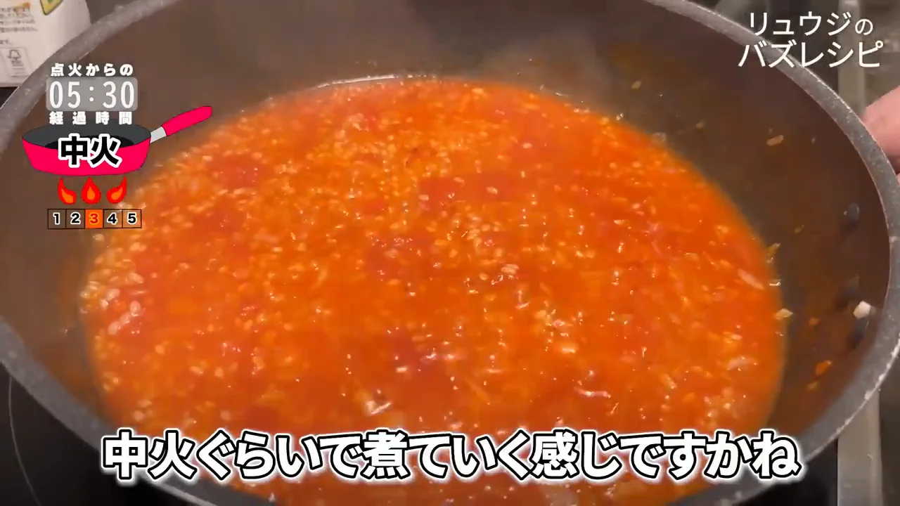 お湯は一度に入れず、継ぎ足していく
