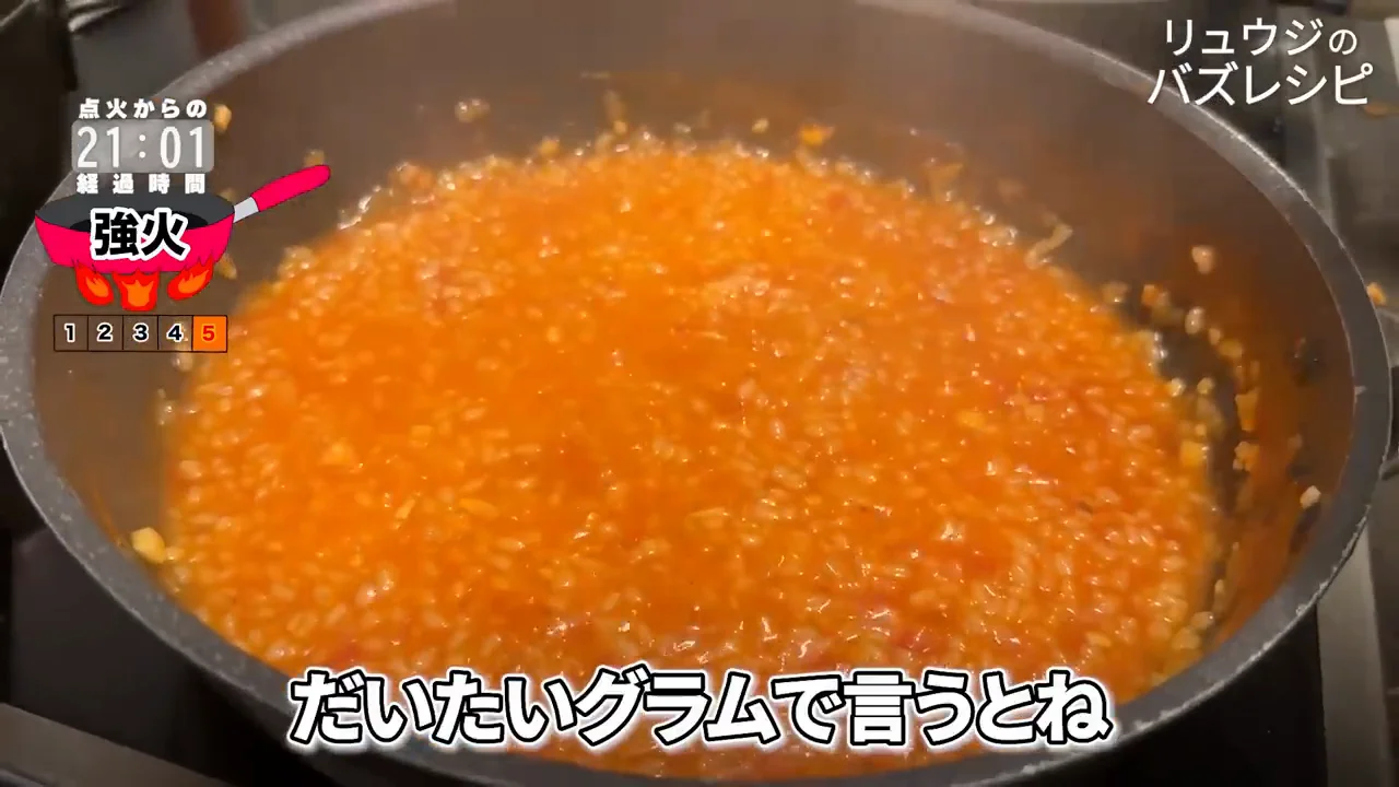 粉チーズではなくピザチーズを使う理由