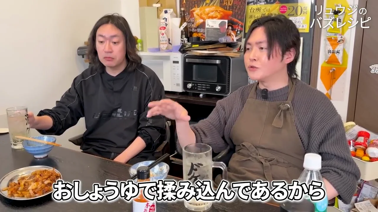 なぜ豚こまが柔らかいのか、なぜ家計に優しいのか